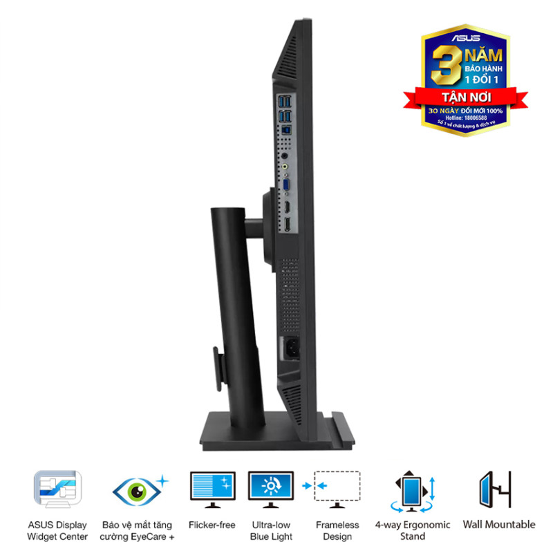 Màn hình ASUS VA279QGS (27 inch/FHD/IPS/120Hz/1ms/loa)