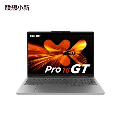 Lenovo IdeaPad 5 Pro 16GT 2025 (Xiaoxin Pro 16 IAH10)