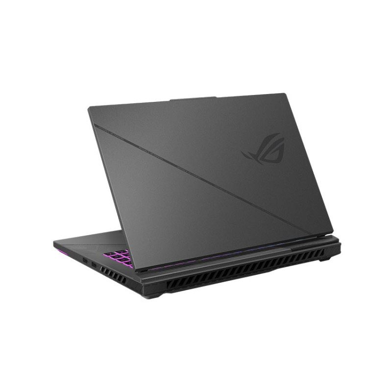 Asus ROG Strix G16 (2023)