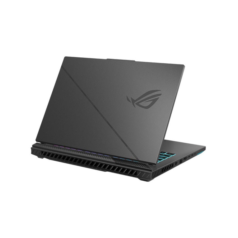 Asus ROG Strix G16 (2023)